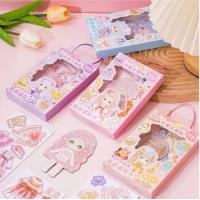 ราคา ตุ๊กตาแต่งตัวแบบแม่เหล็ก (21413935404)