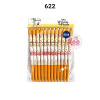ราคา ชุด2 ปากกาลิขสิทธิ์ 0 38mm 12ด้าม Disney Pooh พูห์ (21449252238)