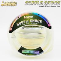 ราคา สายช็อคลีด Loomis Supple Shock Leader Line 100M (19256791432)