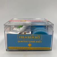 ราคา 1 เซต ครีมยันฮี สีฟ้า เมล่า ครีม สูตร ORIGINAL สีฟ้า สูตรดั้งเดิมชุดบำรุงผิวหน้า NEW YANHEE ครีมสูตรดั้งเดิม พร้อมส่ง (21481688846)