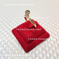 ราคา แหวนตะปูโอมฝังเพชร สแตนเลส ปรับไซส์ได้ แหวนตะปู แหวนโอม โอม พระพิฆเนศ อุณาโลม ยันต์5แถว พญานาค แหวนตะปูโอม แหวนสแตนเลสโอม แหวนมงคล (19267244581)