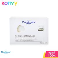 ราคา Karisma Skinny Cotton Pads 200 Pads (10316225930)