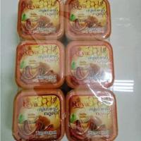 ราคา แพ็ค 12 ก้อน สบู่เรยา Reya ปริมาณ 65 กรัม (21328879055)