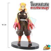 ราคา โมเดลดาบพิฆาตอสูร Qposket no Yaiba ขนาด 17 cm ชุดใหม่ ไม่มีกล่อง ครบชุด 6 ตัว Size XL (11015918867)