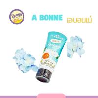 ราคา เอ บอนเน่ เพอร์ฟูม บอดี้ ครีม 200 มล A BONNE Perfume Body Cream SPF 30 PA (20337164929)