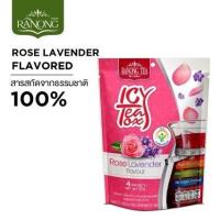 ราคา เรนองทีชาไอซ์ที Icy teatox ชาดีท๊อกซ์ ชาไฟเบอร์ ชาระบาย ชาลดอ้วน ชาลดน้ำหนัก (18689360966)