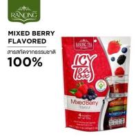 ราคา เรนองทีชาไอซ์ที Icy teatox ชาดีท๊อกซ์ ชาไฟเบอร์ ชาระบาย ชาลดอ้วน ชาลดน้ำหนัก (18689360965)