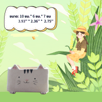 ราคา กระถางต้นไม้เซรามิกรูปสัตว์น่ารัก (20930758699)