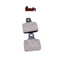 ราคา ผ้าเบรคใส่ปั้มเมาส์เต่าปักข้างด้วง4potปั้มโดเรม่อน ผ้าดิสปั้มแต่ง ผ้าเบรคปั้มเม้าส์ (14731862625)