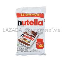 ราคา นูเทลล่า เฮเซลนัทบดผสมโกโก้ 15 กรัม x 12 (19594953921)