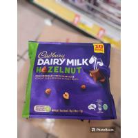 ราคา ช็อกโกแลตนม อัลมอนด์ ถั่วhazil Cadbury Dairy milk ขนาด150g (21076720184)