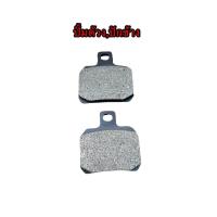 ราคา ผ้าเบรคใส่ปั้มเมาส์เต่าปักข้างด้วง4potปั้มโดเรม่อน ผ้าดิสปั้มแต่ง ผ้าเบรคปั้มเม้าส์ (14731862623)