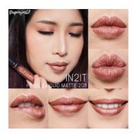 ราคา In2It Liquid Matte Limited Edition ลิปแมทต์สีมุก มีเฉดสีทั้งหมด 5 สี (20936635789)