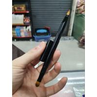 ราคา Lip Brush Beauty Tool พู่กันทาปาก ฝาออโต้ (21567154025)
