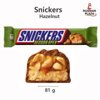 ราคา Шоколадный батончик Snickers Лесной орех 81 г Snickers Hazelnut Chocolate Bar 81 g Russian Plaza (21524247631)