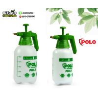 ราคา กระบอกฉีดน้ำหัวทองเหลือง โปโล ขนาด 1 ลิตร 1 5 ลิตร 2 ลิตร หัวฉีดทำมาจากทองเหลือง สามารถปรับได้ เหมาะสำหรับฉีดรดน้ำต้นไ (19987565392)