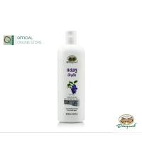 ราคา อภัยภูเบศร แชมพูอัญชัน 300 มล アバイブーベ (20541737200)