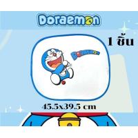 ราคา ม่านบังแดดรถยนต์ DORAEMON ม่านบังแดดข้าง ลิขสิทธิ์แท้สกินลายข้างเดียว แบบเดียว แบบคู่ มีจุ๊บพร้อมติดตั้งให้ครบ (16402123582)