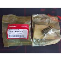 ราคา สปริงวาล์ว ตัวนอก ตัวใน WAVE CLICK SONIC MIO DREAM WAVE125 แท้ศูนย์ (17533114108)