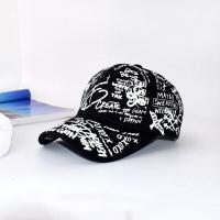 ราคา พร้อมส่ง หมวกแก๊ป หมวกแก็ปมีลาย COTTON OMO CAP AA24 (9219381617)