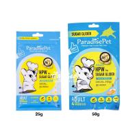 ราคา Paradise Pet INSTANT HPW อาหารเสริมชูการ์ไกลเดอร์ สูตร Premium (15578561169)