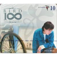 ราคา CD DVD ธงไชย แมคอินไตย์ 100 เพลงรักไม่รู้จบ ชุดที่ 10 บ้านหลังน้อย (21520158425)