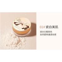 ราคา Mack Andy Loose Powder MK262 (16411282569)