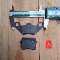 ราคา ผ้าเบรครถจักรยานยนต์ATV 50CC 250CC (21067426669)