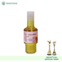ราคา Wanthai ว่านไทย แชมพูเคฟเฟอร์ไลม์ มอสส์ l มะกรูด ลดอาการคัน ขจัดรังแค รักษาเชื้อราบนหนังศีรษะ (20263620815)