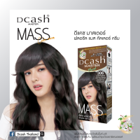 ราคา โฉมใหม่ โทนน้ำตาล Dcash ดีแคช มาสเตอร์ ฟลอรัล แมส คัลเลอร์ ครีม Master Mass สีย้อมผม (14182901028)