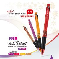 ราคา ปากกาลูกลื่น JAVA JET 3 BALL 0 38 mm (12639710410)