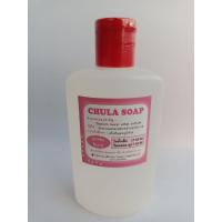ราคา สบู่เหลวจุฬา ไร้ด่าง CHULA SOAP (19904264106)