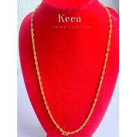 ราคา สร้อยคอทองคำแท้ 9K อิตาลี ลายกุชชี่ 4 มิล มีใบรับประกัน (18133235298)