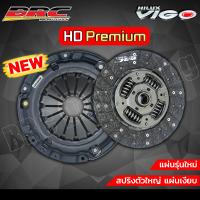 ราคา คลัทBRC คลัทผ้าผสมหวีชั้นเดียว รถVigo ขนาด10 2นิ้ว ชุดลูกปืนคลัท BRC (696642425)