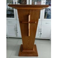 ราคา ธรรมาสน์ โพเดี้ยม ทรงปิลามิด สีไม้สัก (19923551278)