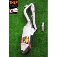ราคา ท่อKLX250 FMF (12861738581)