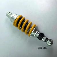 ราคา Amortiguador De Aire MotocicletaSuspension Trasera Para Honda MSX125 SF M3 M5จักรยานสกปรก Z125pro พิทไบค์ ATV 260Mm 280Mm 300Mm (20099043424)