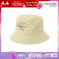 ราคา CALVIN KLEIN หมวก Bucketผู้ชาย Ckj Monogram รุ่น HX0319 308 สีเบจ (21446271911)