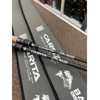 ราคา คัน Lito carita black edition (21453941331)