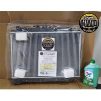 ราคา หม้อน้ำเออแวน หม้อน้ำ NISSAN URVAN E26 NV350 ดีเซล ปี2013 2017 อลูมิเนียมฝาไฟเบอร์ ส่งด่วน (11271911716)