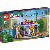 ราคา LEGO 41727 41742 Friends Dog Rescue Center Cat Hotel เลโก้ เฟรนด์ ของแท้ มือหนึ่ง พร้อมจัดส่ง (21407263658)