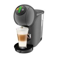 ราคา KRUPS BY TEFAL เครื่องชงกาแฟ แบบแคปซูล Genio S basic รุ่น KP240B66 KP240166 (20493411838)