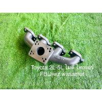 ราคา เขาหล่อ TOYOTA ไมตี้ ไทเกอร์ 2L 3L 4L 5L หน้าแปลนดีแมก3000 F55 (11182395114)