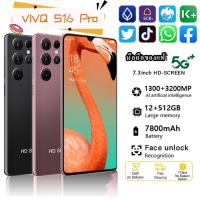ราคา VIVQ S16 Pro 5G แท้ 100 ขนาด 7 3 นิ้ว รองรับ 2 ซิมการ์ด สมาร์ทโฟน 4G 5G สมาร์ทโฟน 16GB RAM 512GB ROM มือถือ Android12 0 ส่งฟรี เมนูไทย (21213992052)