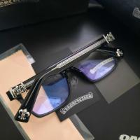 ราคา กรอบแว่น Chrome Hearts รุ่น Box Lunch แว่นตาทรงวินเทจ Heartz Collection (17082385019)