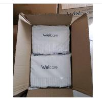 ราคา หมวกตัวหนอนWelcare ขนาด19นิ้ว สีขาว ส่งฟรี ยกลัง20แพ็คๆละ 50 ชิันต่อแพ็ค (19388467363)