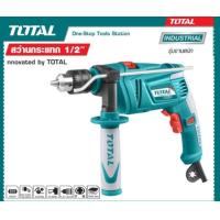 ราคา Total สว่านกระแทกไฟฟ้า ขนาด 13มม 850W รุ่นงานหนัก TG109136 (21358154906)