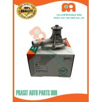 ราคา ปั๊มน้ำรถไถ ปะเก็น รถไถ คูโบต้า KUBOTA B2140 B2420 B2440 (20384597187)