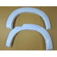 ราคา คิ้วล้อ โป่งล้อ ทรงห้าง ทรงศูนย์ 6นิ้ว วีโก้ Vigo 2005 2014 เฉพาะคู่หลัง รุ่น4ประตู สีขาว 040 พลาสติค ABS มีขอบยาง โรงงานAO พร้อมน็อตยึด 2006 2007 2008 2009 (21193706572)