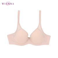 ราคา Wienna BEST SELLER DB27291ชุดชั้นใน เสื้อใน เวียนนา Beauty 5 Cup เสริมโครงอ่อน ไซซ์ AE 32 34BCD 32 36 สีดำ TulipCarnation (20826486809)